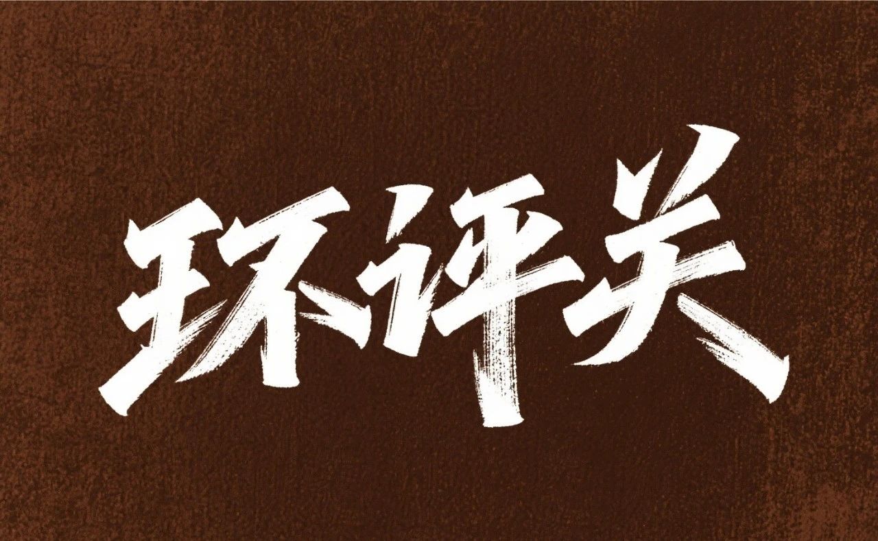 微信图片_2025-07-28_095220_719.jpg