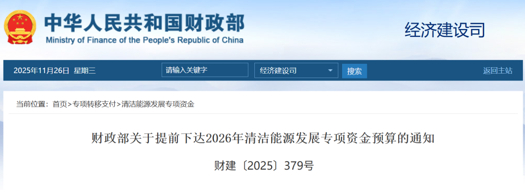 1764839255810209.png 1.png